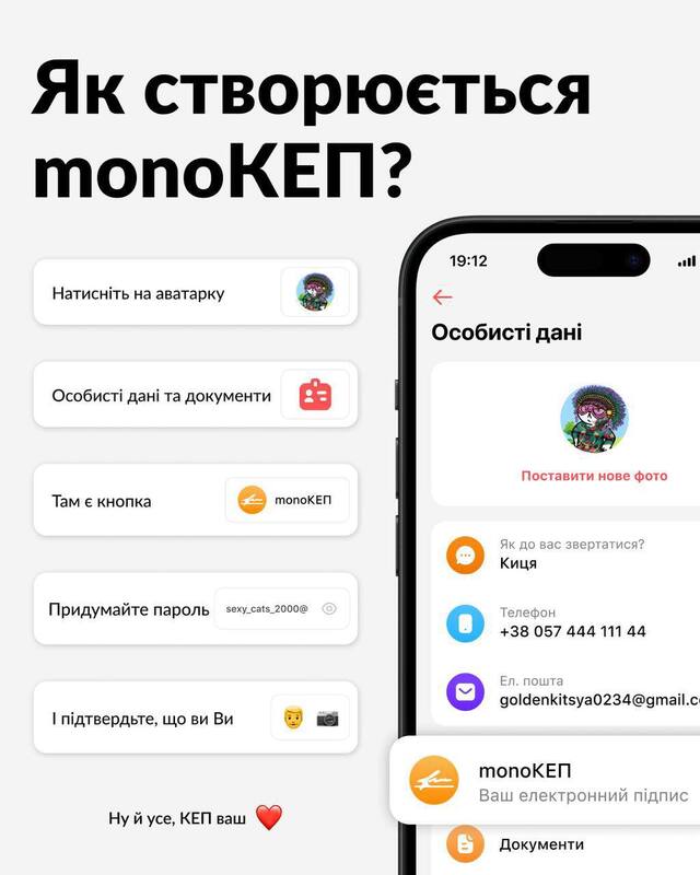 22.05.2025 - 1 dqxikeidqxidqrant