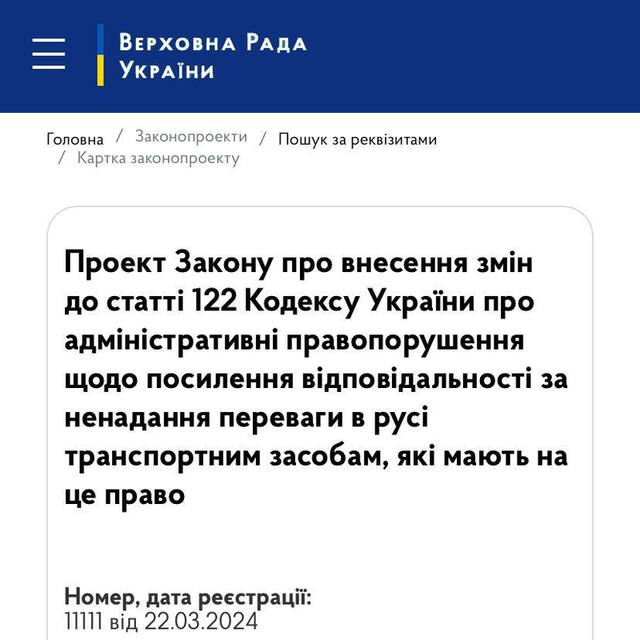 22.05.2025 - 1 dqxikeidqxidqrant