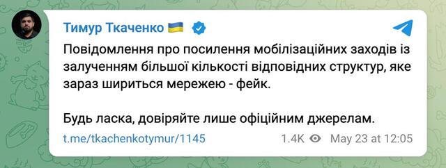 22.05.2025 - 1 dqxikeidqxidqrant