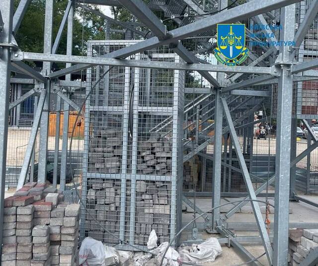 22.07.2024 -  dqxikeidqxidqrant