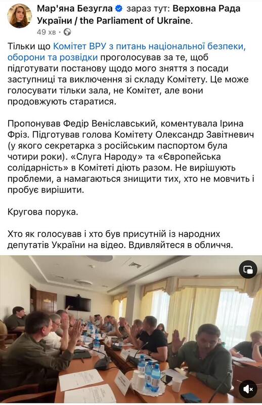 22.07.2024 -  dqxikeidqxidqrant