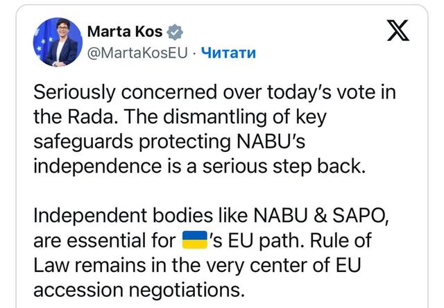 22.07.2025 - 1 dqxikeidqxidqrant