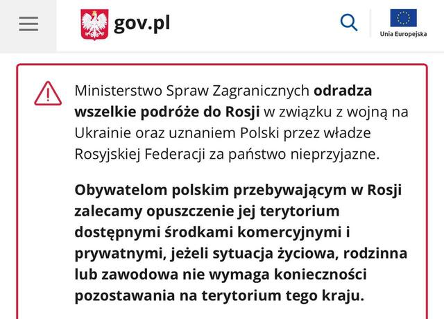 22.07.2025 - 1 dqxikeidqxidqrant