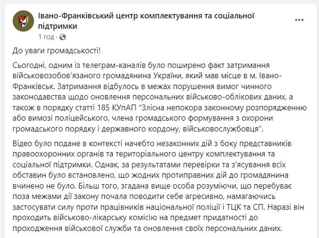 22.08.2024 -  dqxikeidqxidqrant