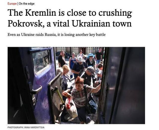 22.08.2024 -  dqxikeidqxidqrant