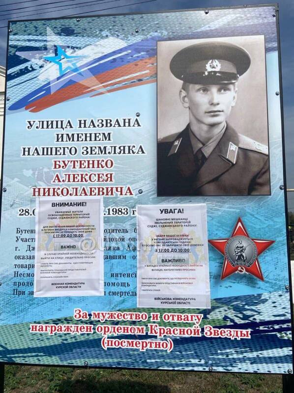 22.08.2024 -  dqxikeidqxidqeant