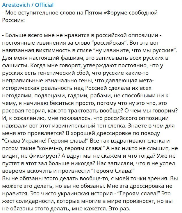 30.09.2023-  dqxikeidqxidqrant