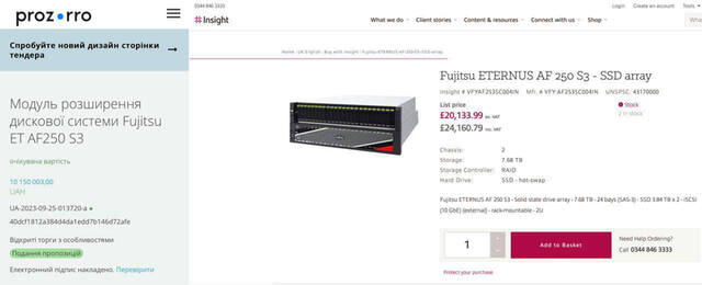 22.09.2023-  dqxikeidqxidqrant