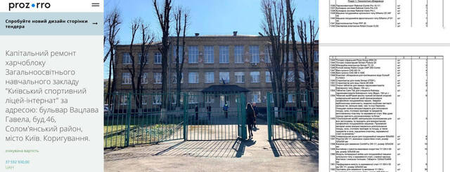 22.09.2023-  dqxikeidqxidqeant