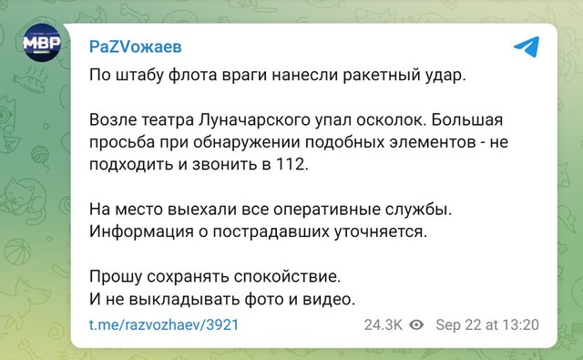 22.09.2023-  dqxikeidqxidqeant