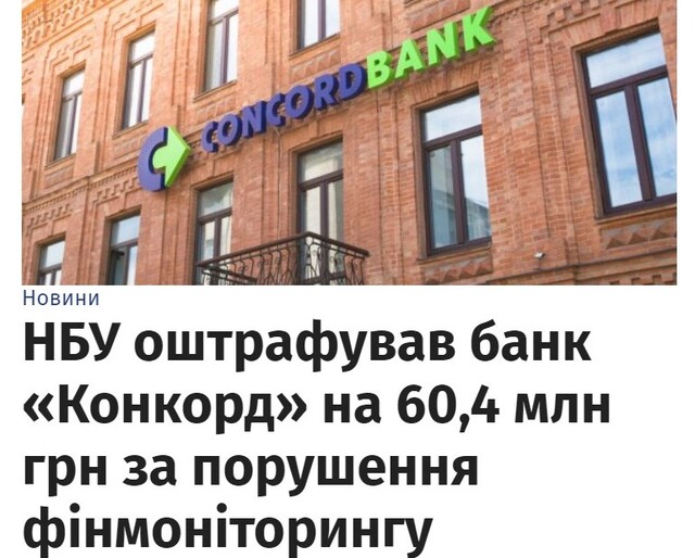 22.11.2024 -  dqxikeidqxiqzant