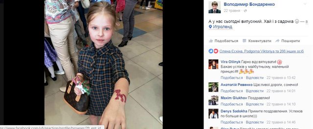 222 dqxikeidqxidqeant