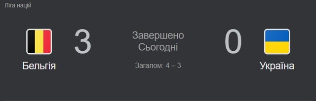 23.03.2025 - 1 dqxikeidqxiqqdant