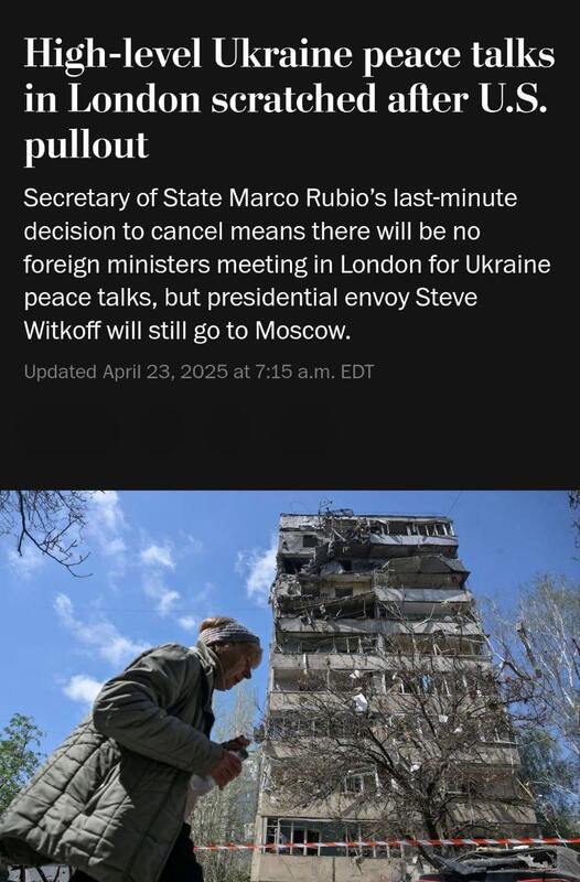 23.04.2025 - 1 dqxikeidqxidqrant