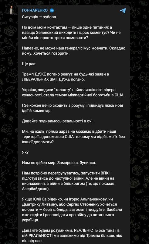 23.04.2025 - 1 dqxikeidqxidqrant