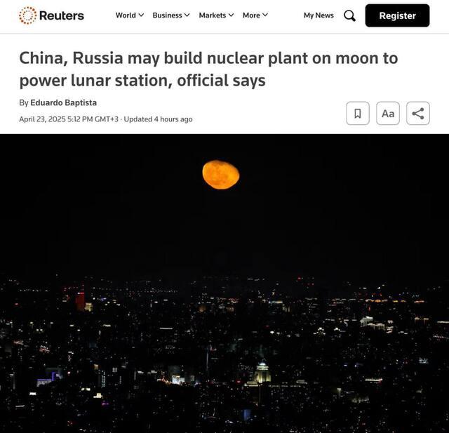 23.04.2025 - 1 dqxikeidqxideant