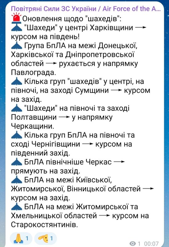 23.04.2025 - 1 dqxikeidqxidqrant