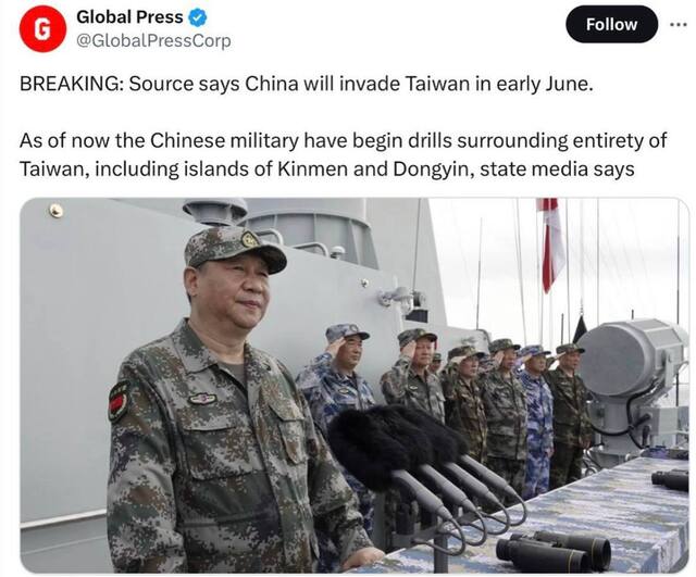 23.05.2024 -  dqxikeidqxiruant