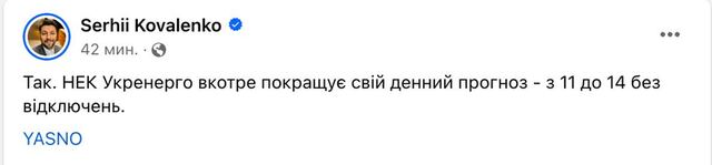 23.05.2024 -  dqxikeidqxittant