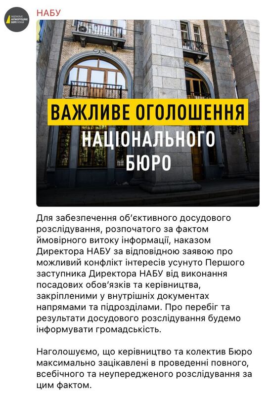 23.05.2024 -  dqxikeidqxieeant