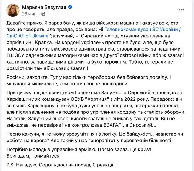 23.05.2024 -  dqxikeidqxidqeant