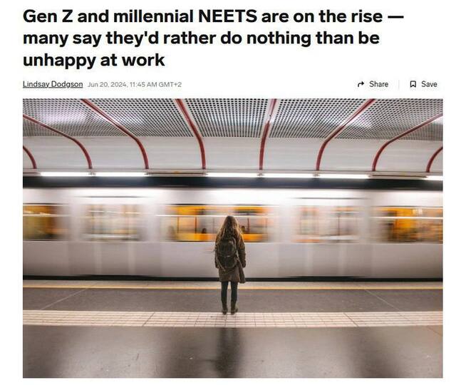 23.06.2024 -  dqxikeidqxiqrqant