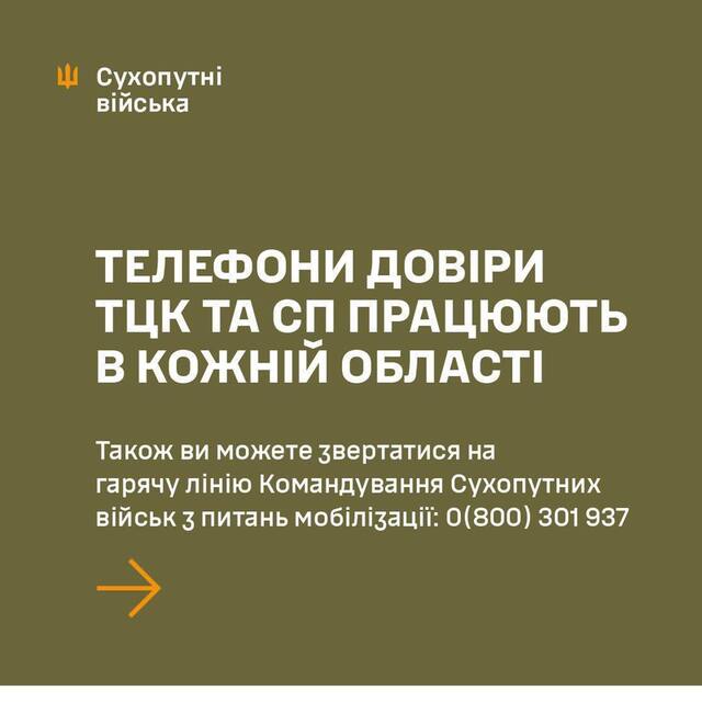 23.06.2024 -  dqxikeidqxidqrant