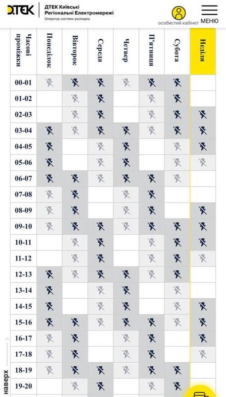 23.06.2024 -  dqxikeidqxidqeant