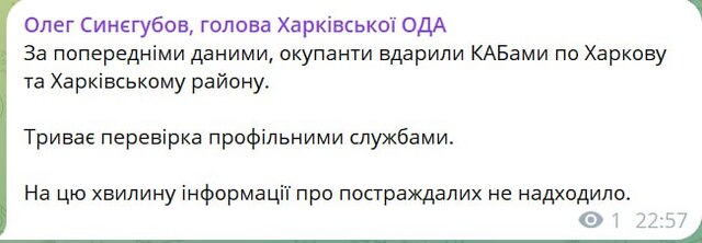 23.06.2024 -  dqxikeidqxiqduant