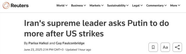 23.06.2025 - 1 dqxikeidqxidqrant