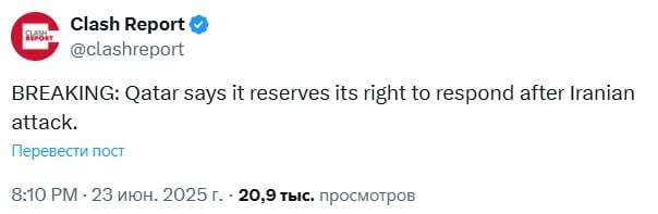 23.06.2025 - 1 dqxikeidqxiuuant