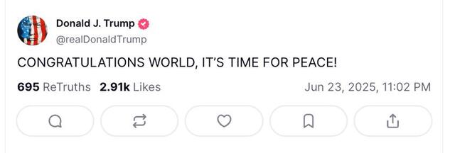 23.06.2025 - 1 dqxikeidqxidqrant