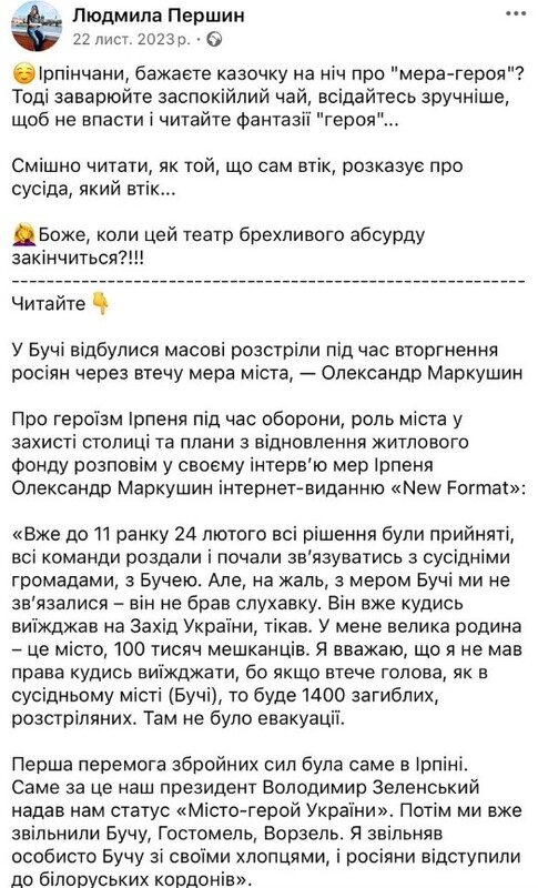 23.09.2024 -  dqxikeidqxiqqdant