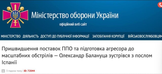 23.09.2024 -  dqxikeidqxidqrant