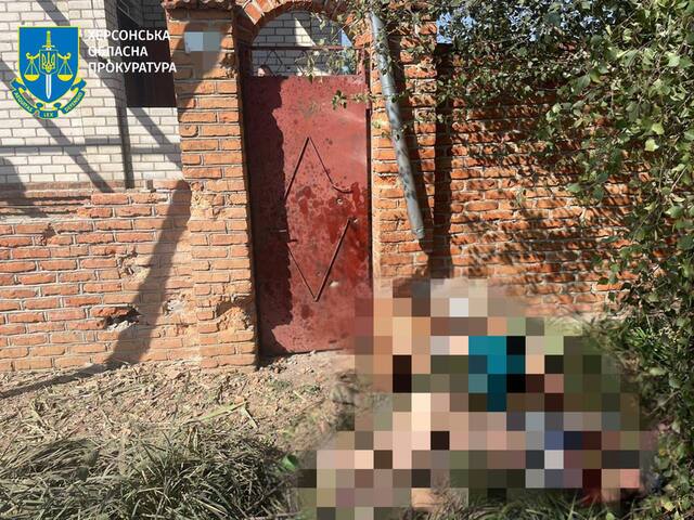 23.09.2024 -  dqxikeidqxidqeant