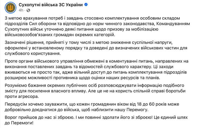 23.09.2024 -  dqxikeidqxidqrant