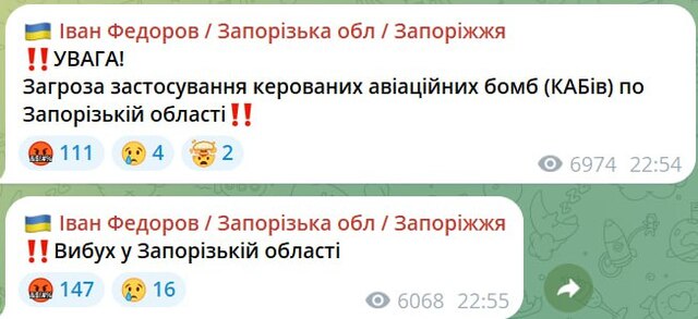 23.09.2024 -  dqxikeidqxidqeant