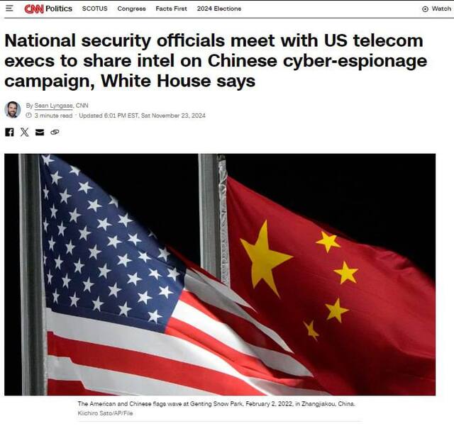 23.11.2024 -  dqxikeidqxixdant