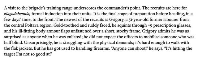 23.11.2024 -  dqxikeidqxiuuant