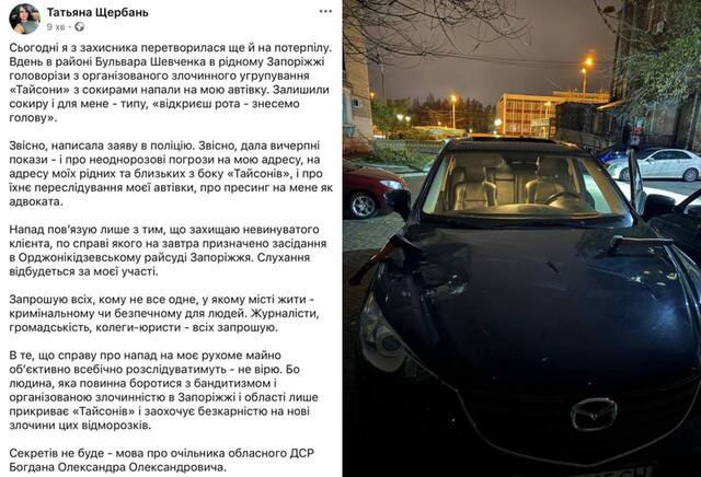 23.11.2024 -  dqxikeidqxidqrant