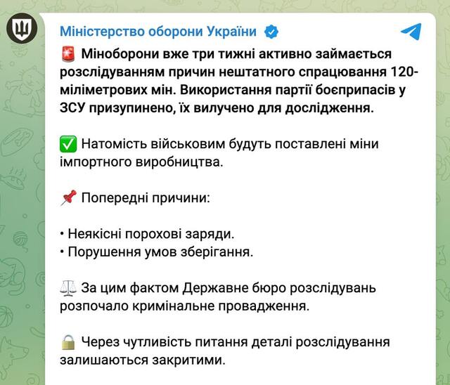 23.11.2024 -  dqxikeidqxidqrant