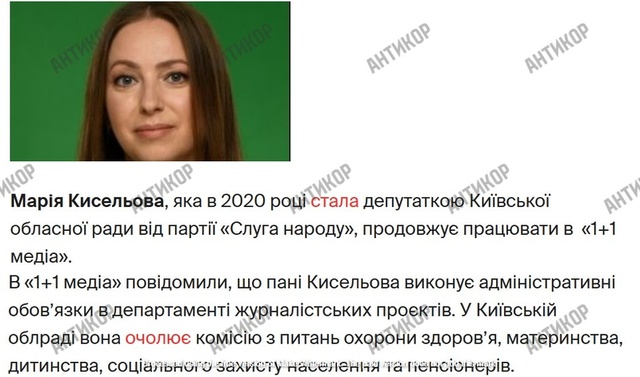 23.12.2024 -  dqxikeidqxiqzant