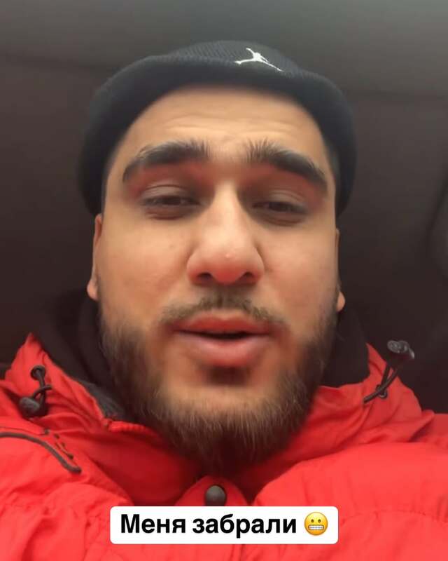 23.12.2024 -  dqxikeidqxidqrant