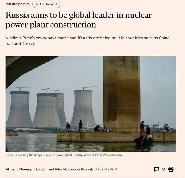 23.12.2024 -  dqxikeidqxidqrant