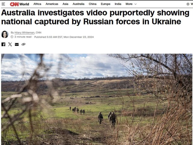 23.12.2024 -  dqxikeidqxidqrant