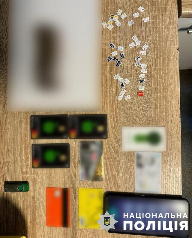 23.12.2024 -  dqxikeidqxidqrant