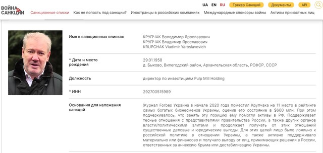 23.12.22 dqxikeidqxiqdzant