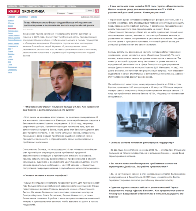 2345 dqxikeidqxidqeant