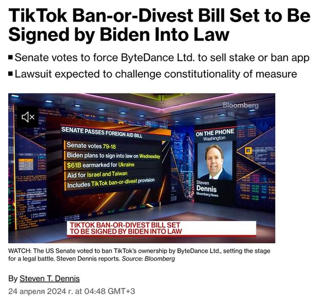 24.04.2024 -  dqxikeidqxiqzant