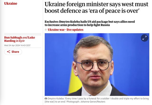 24.04.2024 -  dqxikeidqxidqrant